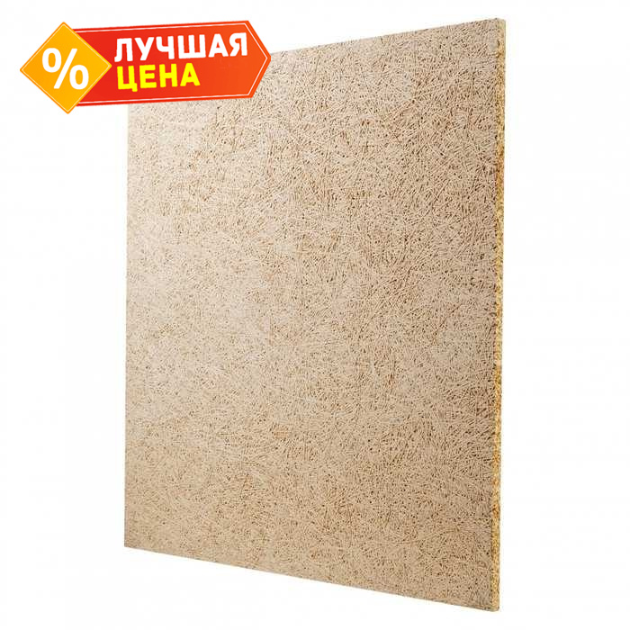 Фибролитовая плита Green Board GB600W-14 594х594х14