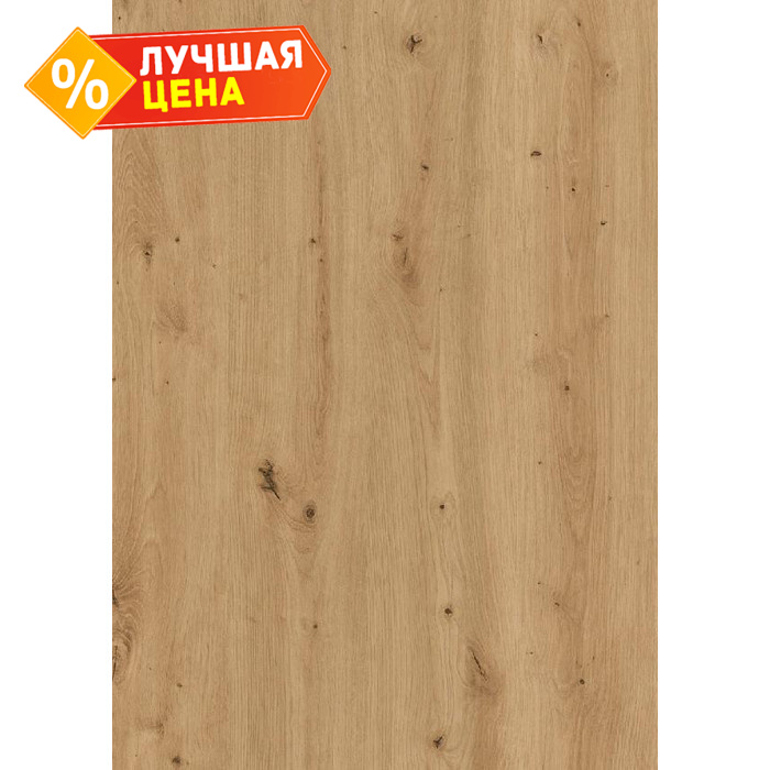 Плита ЛДСП Egger 8х2800х2070 H1318 Дикий дуб натуральный ST10